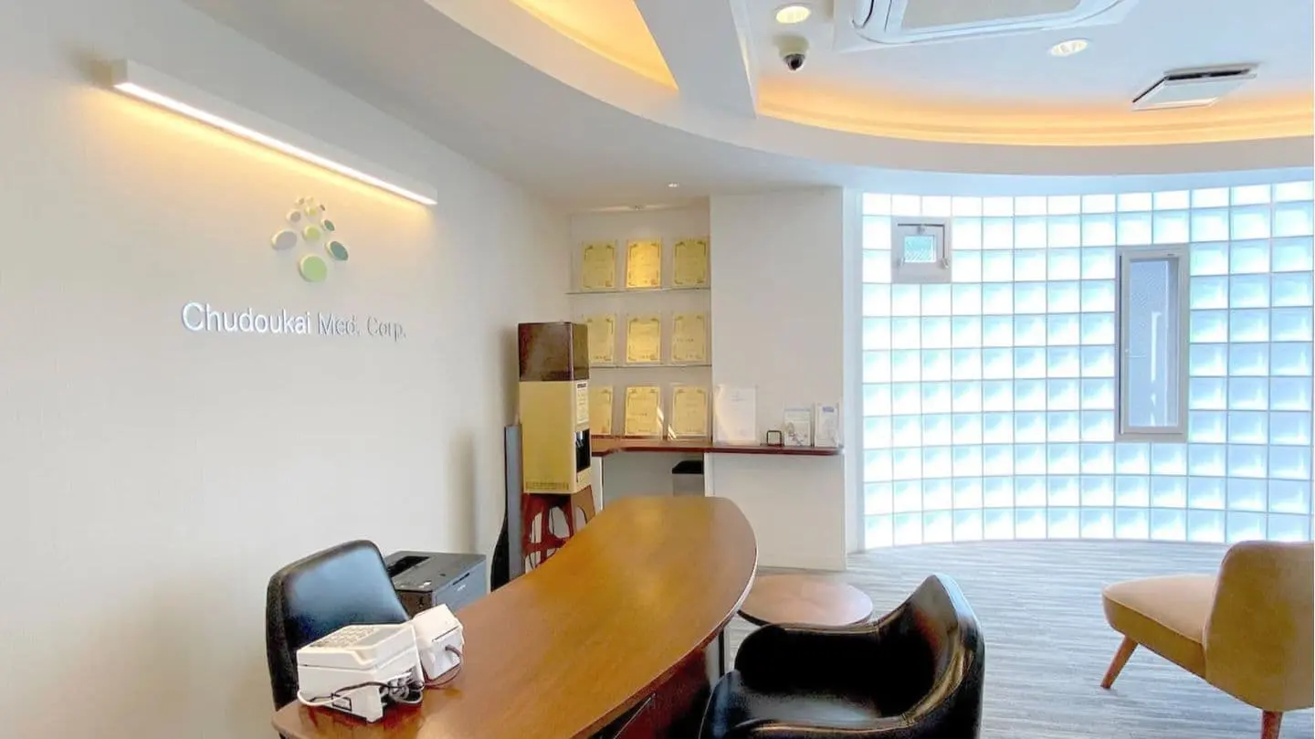 パリムデンタルクリニック