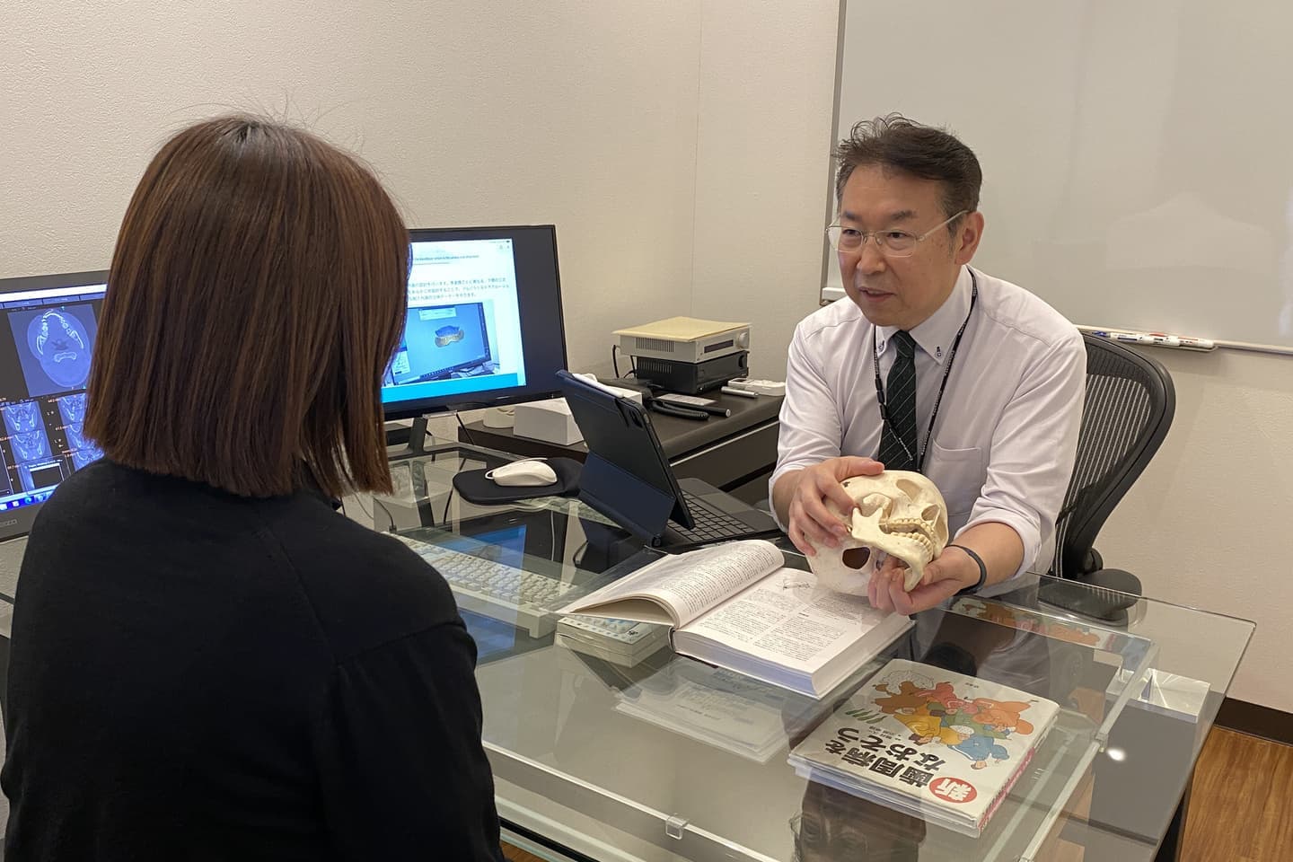 初診案内