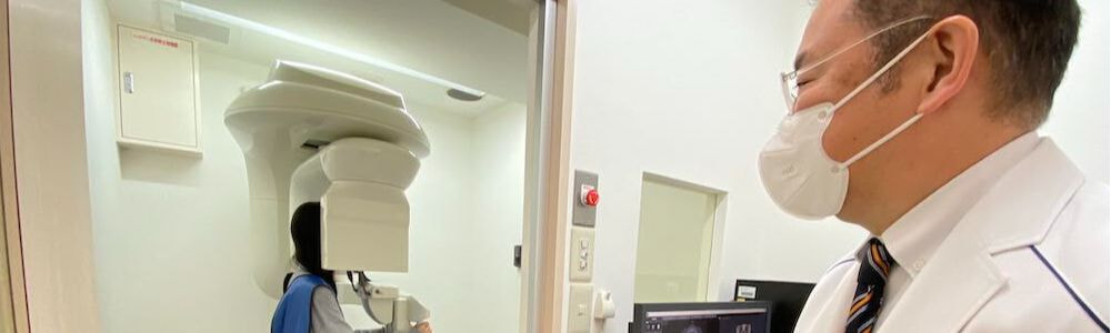 歯科用CTスキャン