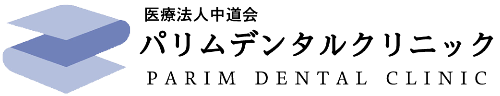 医療法人中道会パリムデンタルクリニックのロゴ
